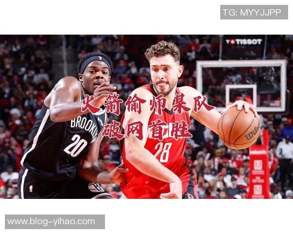 范乔丹若能奇迹复出将助火箭逆转季后赛崩盘局面