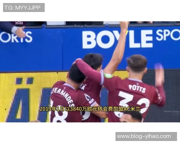 弗拉门戈再次报价帕奎塔与西汉姆联展开深入谈判 弗拉门戈再次报价帕奎塔与西汉姆联展开深入谈判