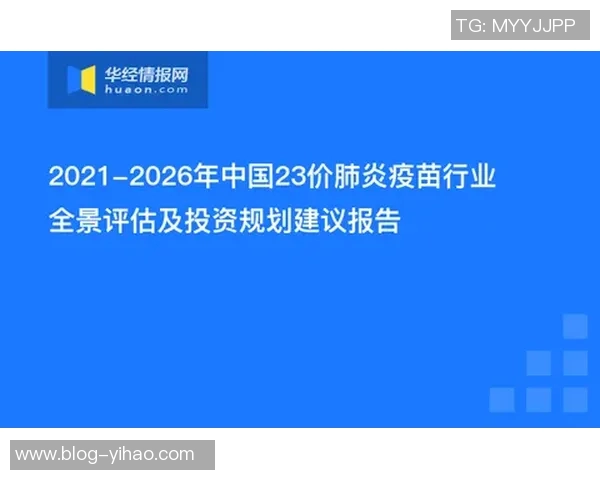 维尔茨身价骤降千万元德转评估其价值极具挑战性